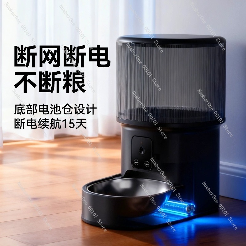 เครื่องให้อาหารแมวอัตโนมัติ เค - Pet Feeders บทวิจารณ์และราคา
