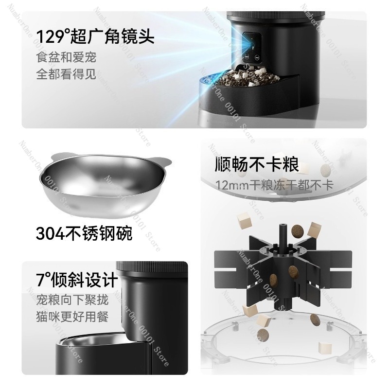 เครื่องให้อาหารแมวอัตโนมัติ เค - Pet Feeders บทวิจารณ์และราคา